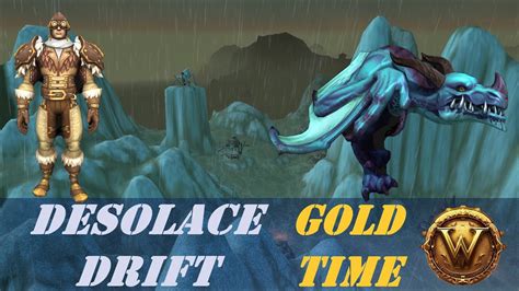 Desolace Drift Kalimdor Cup Normal Advanced Reverse Gold Time