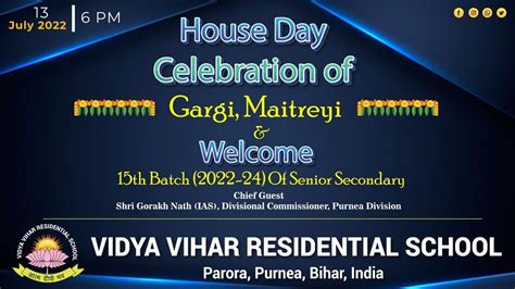 House Day Celebration Of Gargi Maitreyi Welcome 15th Batch 2022 24