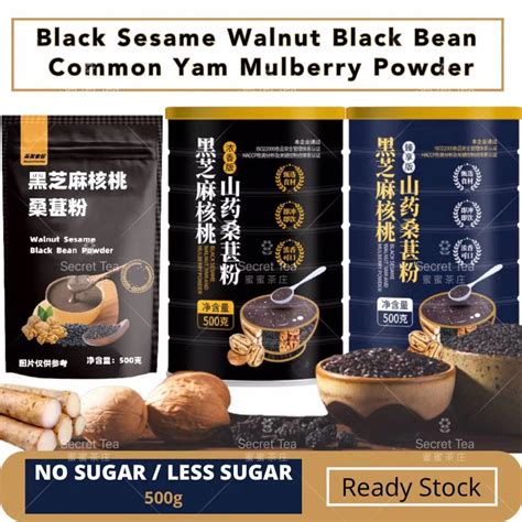 Black Sesame Walnut Yam Mulberry Powder G Sugar Free Less Bean