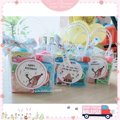 🎁door T Set🎁 Kindergarten Birthday Goodies Bag T Set Party Pack