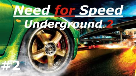 Zagrajmy w Need for Speed Underground 2 2 Wybieramy swój pierwszy