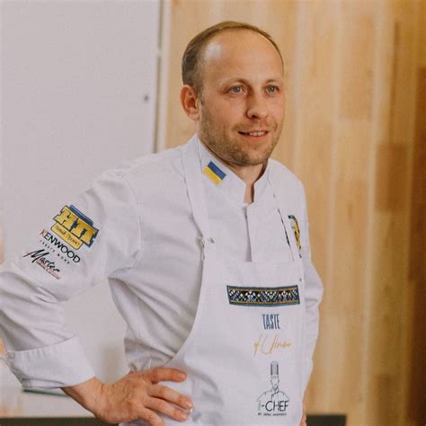 Віктор Тітов - Taste of Ukraine
