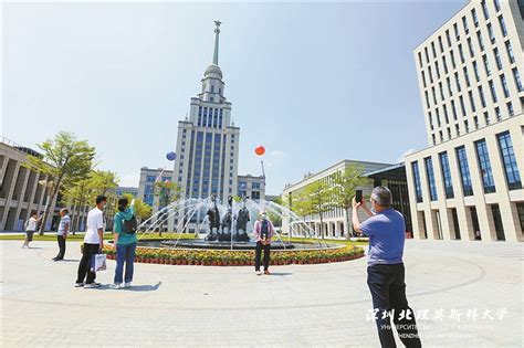 深圳多所高校向公众开放 市民通过预约即可进校园部分场所参观深圳新闻网