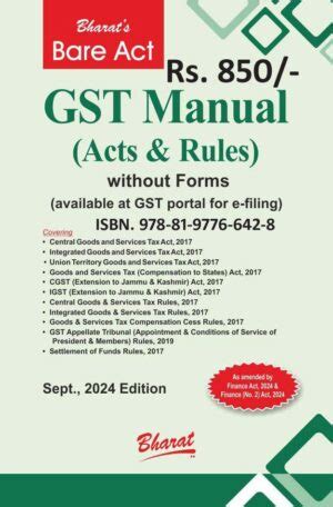 GST Aggarwal Law House