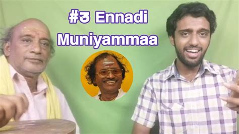 Ennadi Muniyamma Song Cover Shankar Ganesh Hits Beat Box Youtube