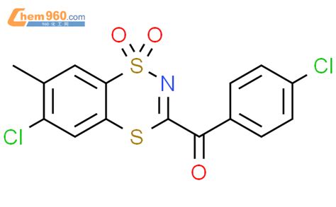 Methanone Chloro Methyl Dioxido