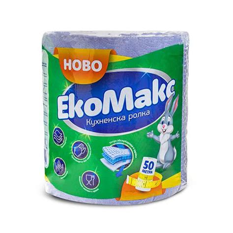 Кухненскa ролкa 3 пл. Excel 800 гр. синя