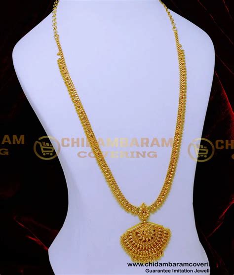 Buy Traditional Gold Haram Designs For Wedding