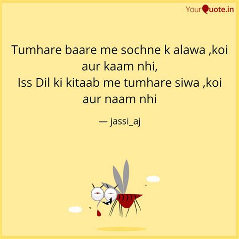 Tumhare Baare Me Sochne K Quotes And Writings By Abhishek Jaiswal