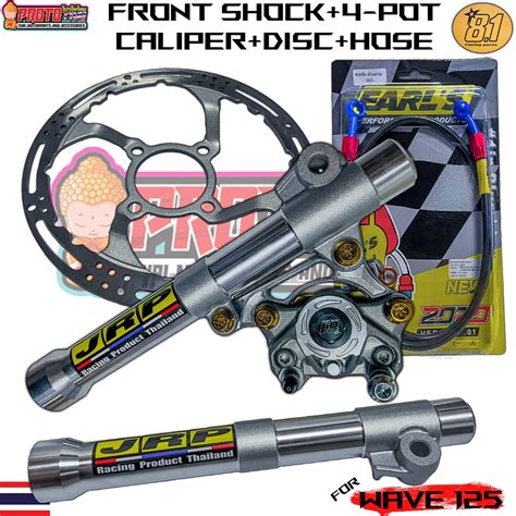 Lighten Front Shock Jrp Free Sticker 8 1 Caliper 2POT Earls Hose Disc