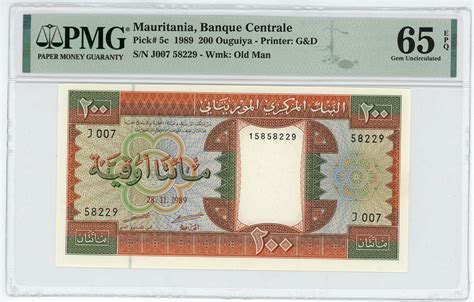 Ouguiya Mauritania Numista