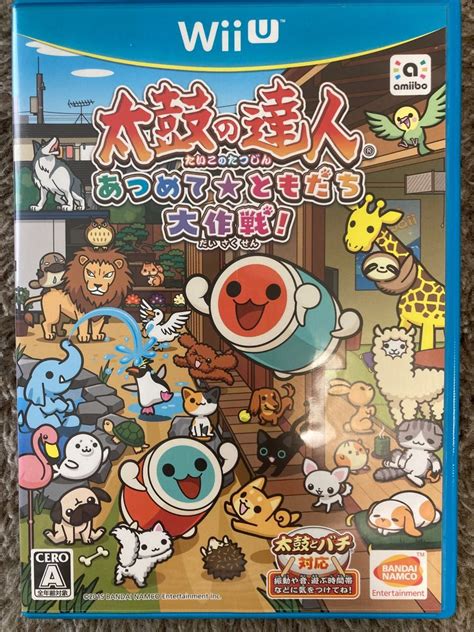 太鼓の達人 Wii U あつめて ともだち大作戦｜paypayフリマ