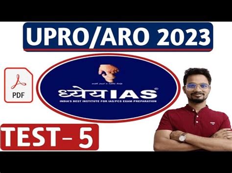 UP RO ARO 2023 Test Series Dhyeya IAS RO ARO Test Series 2023 RO