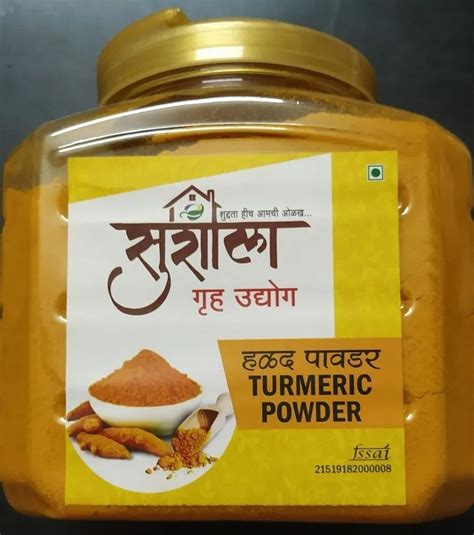 Turmeric Powder 500 Gm At Best Price In Wai ID 26860445097