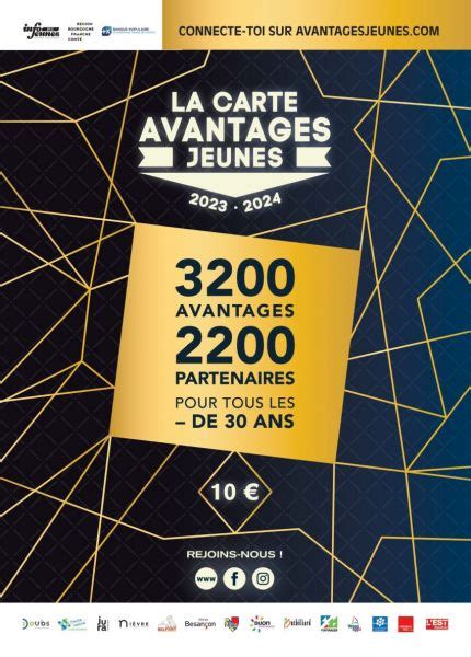 Cartes Avantages Jeunes Morbier Site Officiel De La Commune