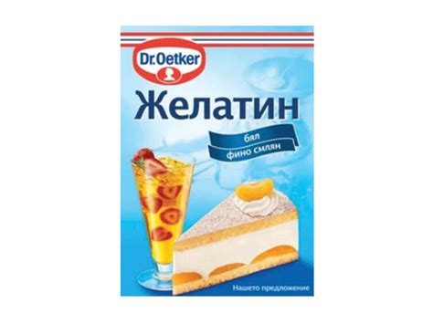 Желатин Доктор Йоткер 10г – Zasiti.bg