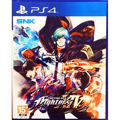 【二手好物】ps4 Ps5 遊戲 格鬥天王14 中文版 格鬥天王 Xiv 拳皇14 Kof 14 格鬥遊戲 繁體中文 蝦皮購物