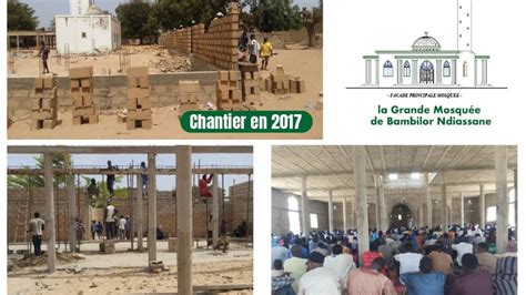 DIRECT Conférence Annuelle de la Grande Mosquée de Ndiassane Bambilor