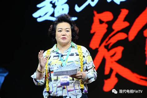 “女股神”刘央：巴菲特的价值投资论已赚不到钱了 搜狐财经