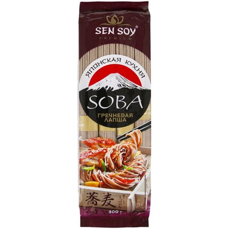 Лапша Sen Soy Premium Soba гречневая, 300г - купить с доставкой по ...