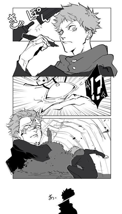 Pin By Niqua On Jujutsu Kaisen Funny Anime Pics Anime Art Anime