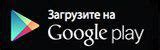 Райффайзен Эльбрус: вход в систему Банк-клиент онлайн для юридических ...