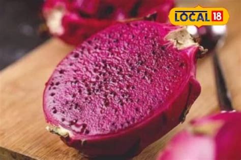 फॅट फ्री आणि भरपूर फायबर Dragon Fruit वजन कमी करण्यासाठी सर्वोत्तम News18 मराठी