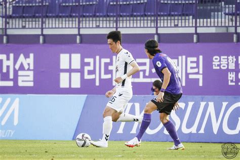 경남fc 안양 상대 강한 모습 승점 획득