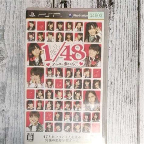 Yahoo オークション 【psp】 Akb1 48 アイドルと恋したら・・・ [期