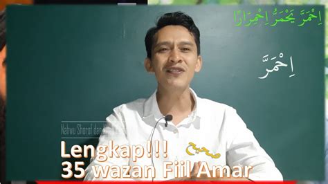 Wazan Fiil Amar Lengkap Dalam 35 Bab Tasrif Irob Al Quran Part 21