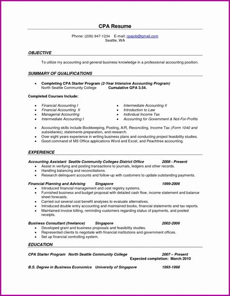 Free Bookkeeping Proposal Template - Template 2 : Resume Examples #vq1PQrZKkR