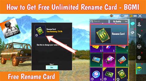 How To Get Rename Card In Bgmi Free Unlimited Rename Card YouTube