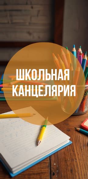Оптовая компания Союз-игрушка
