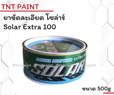 Car Paint Oxidation Does Colored Polish Work Thailand Motor