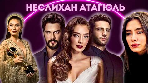 Черная любовь Бурак Озчивит измена Кадира Догулу уход из сериала