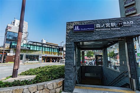 「大阪メトロ中央線」のオススメ駅5選！オフィス街への通勤に最適。 マンスリー48