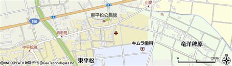 静岡県磐田市東平松の地図 住所一覧検索｜地図マピオン