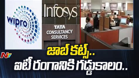 TCS Infosys Wipro Sacked 64 000 IT Employees Tech Layoffs 2024