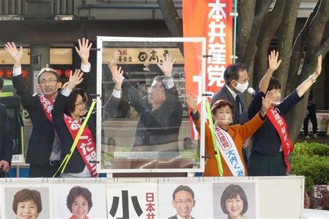 日本共産党の躍進で野党連合政権実現を／埼玉･川口駅東口で街頭演説 塩川てつや