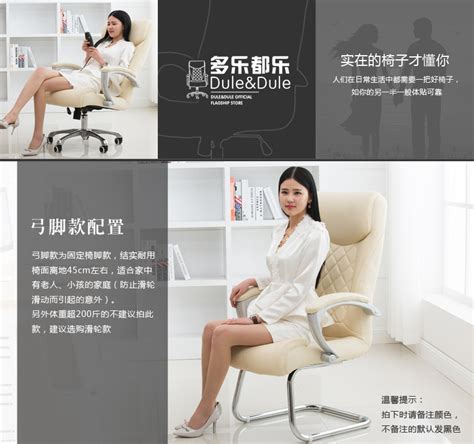 Купить Кресло для персонала Типичная точка мебели компьютерные офисные ...