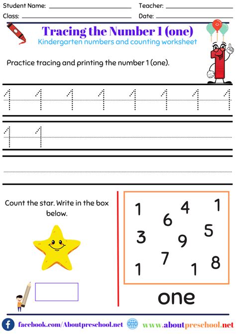 Number Worksheets For Kindergarten 1 About Preschool