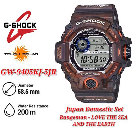 Casio G Shock Gw Kj Jr Rangeman Love The Sea And The Earth Men S