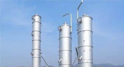 Industrial Fractional Fractionating Vacuum Distillation Column