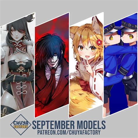 September 2022 Chuya Factory – 3D Kiee Shop