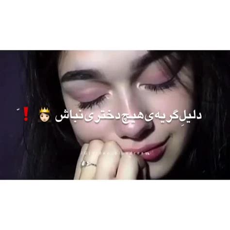 🥺😭😣💔💔💔💔 فیلم ویسگون