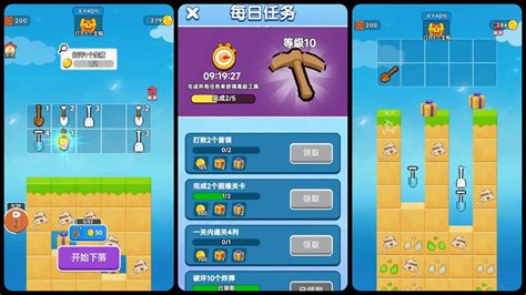 Merge Gold Miners Gameplay Video For Android Mobile Youtube