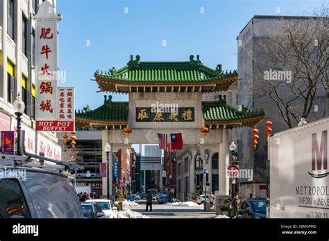 Chinatown gate in Boston, Massachusetts Stock Photo - Alamy