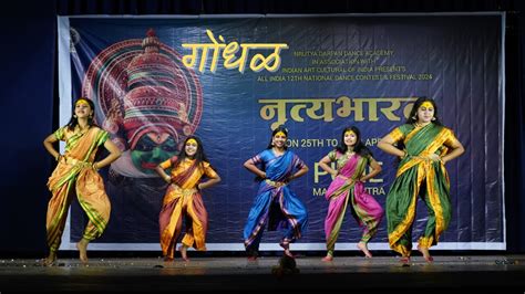 Gondhal Folk Dance National Level Dance Competition Nritya