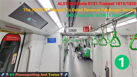 Th Set Debut Smrt East West Line Alstom Movia R Set