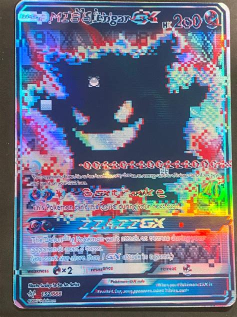 Missingno Missigno Gengar Charizard Gx Ex Vmax V Pok Mon Card Orica